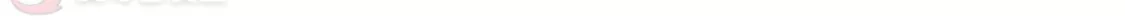 第409话被困囚牢3(3)-凤逆天下-飒飒动漫（第9张）