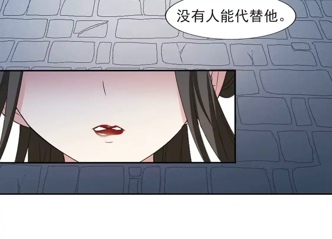 第414话背道而驰2(2)-凤逆天下-飒飒动漫（第24张）