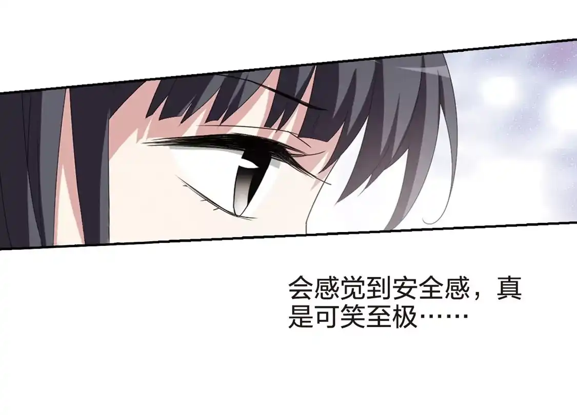 第423话绝杀天下1(2)-凤逆天下-飒飒动漫（第19张）