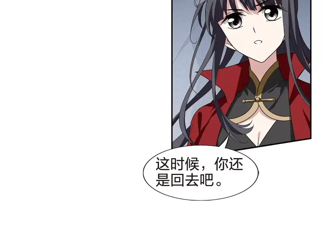 第423话绝杀天下1(2)-凤逆天下-飒飒动漫（第27张）