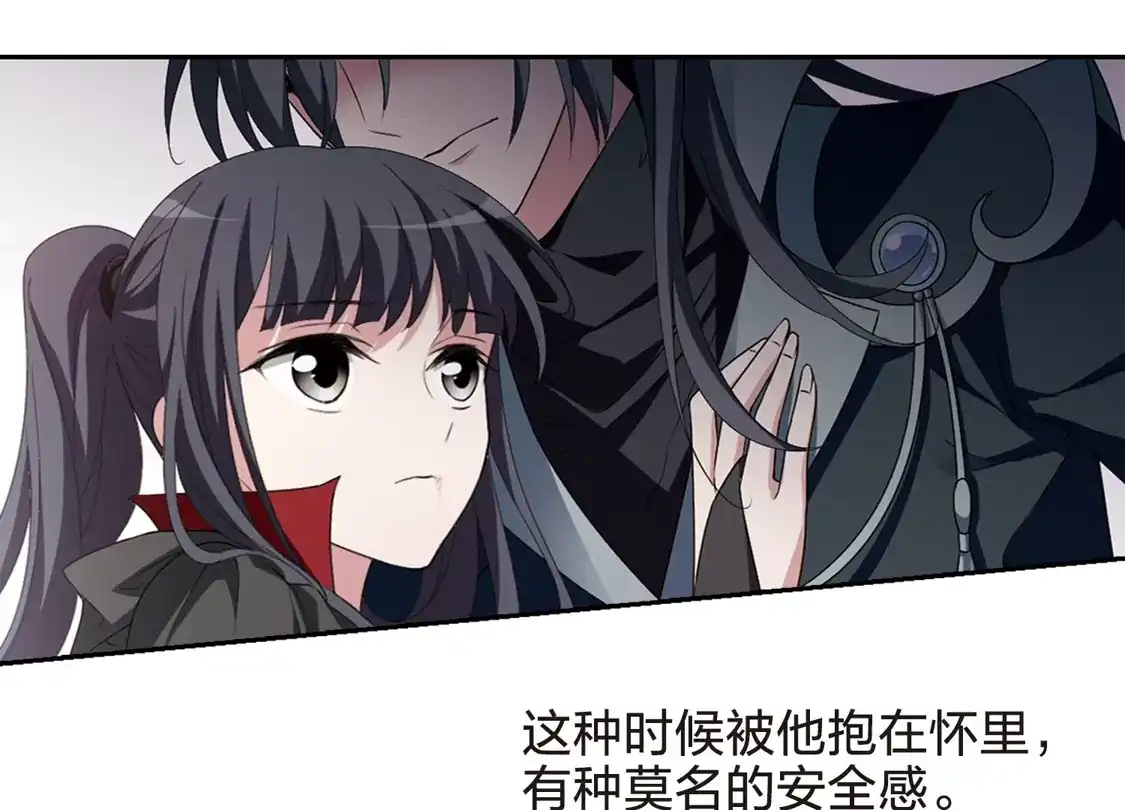 第423话绝杀天下1(2)-凤逆天下-飒飒动漫（第17张）