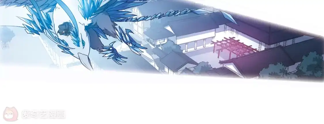 第426话绝杀天下2(2)-凤逆天下-飒飒动漫（第12张）