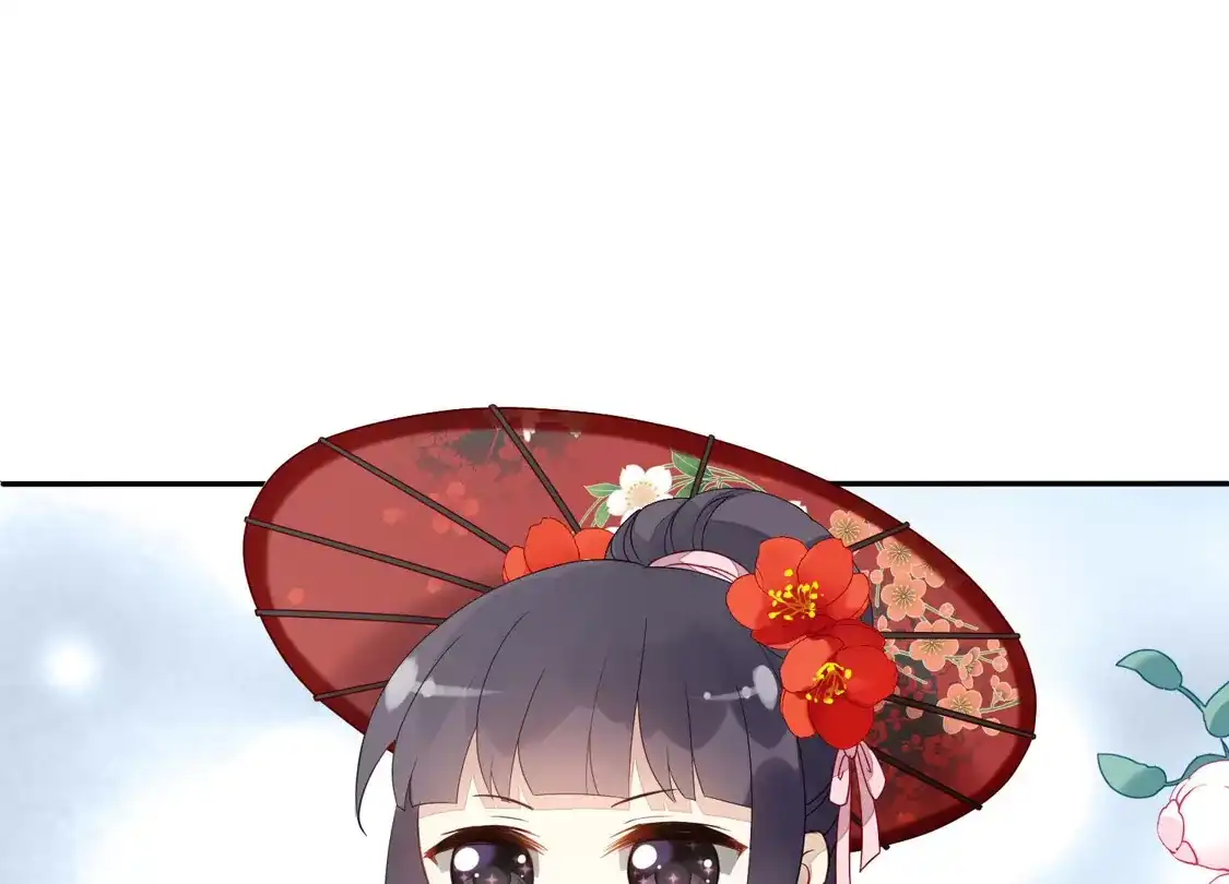 情人节番外-凤逆天下-飒飒动漫（第11张）