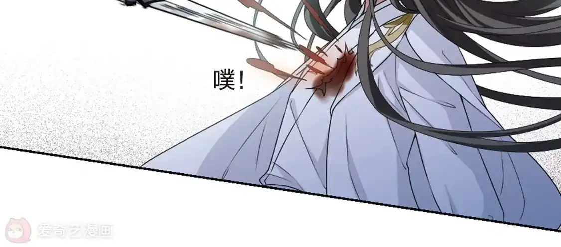 第432话绝杀天下4(2)-凤逆天下-飒飒动漫（第12张）