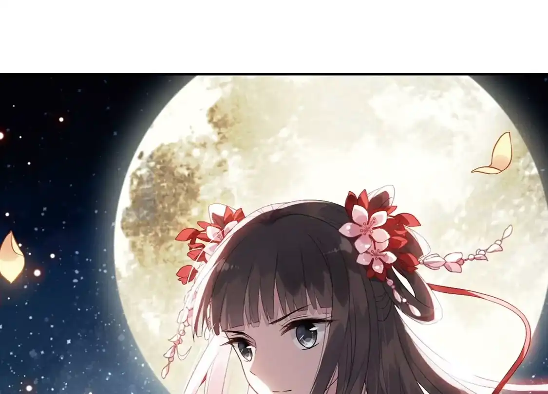 第444话重返南翼3-凤逆天下-飒飒动漫（第3张）