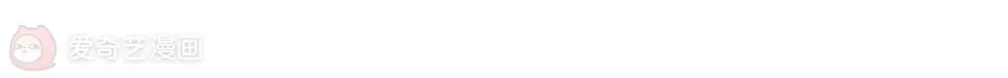 第452话心外化魂1(1)-凤逆天下-飒飒动漫（第3张）