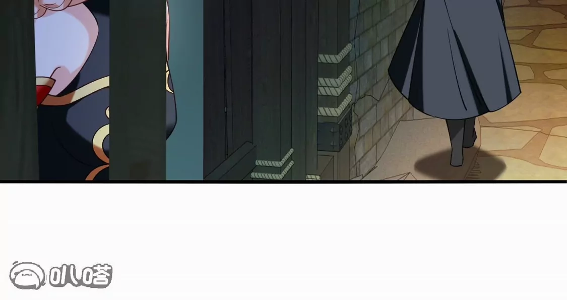 第2季306话不是师父1-风起苍岚-飒飒动漫（第11张）
