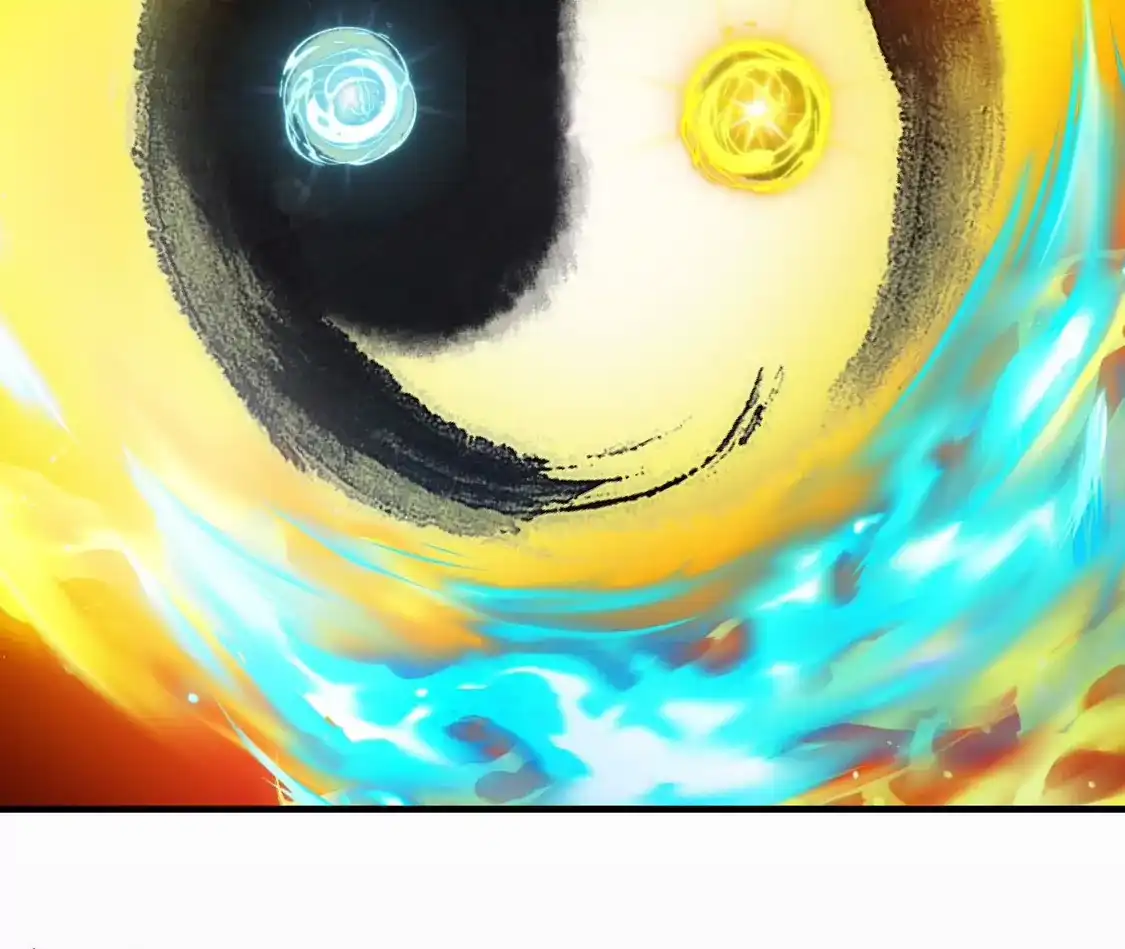 第2季308话不是师父3-风起苍岚-飒飒动漫（第27张）