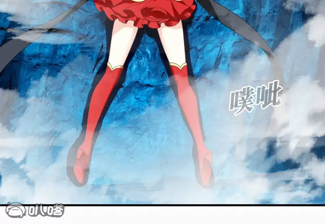 第2季309话身份疑云1-风起苍岚-飒飒动漫（第22张）