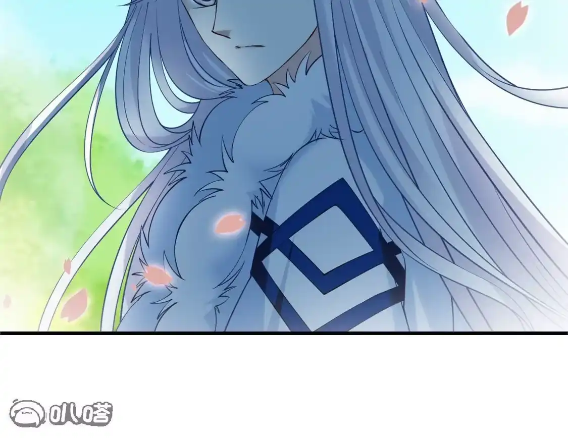 第2季311话身份疑云3-风起苍岚-飒飒动漫（第29张）