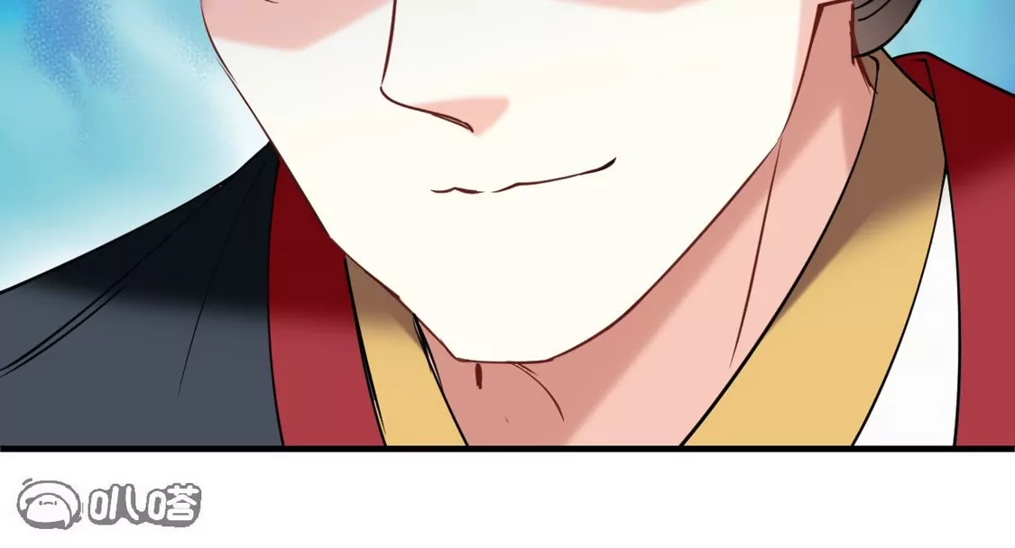 第2季311话身份疑云3-风起苍岚-飒飒动漫（第13张）