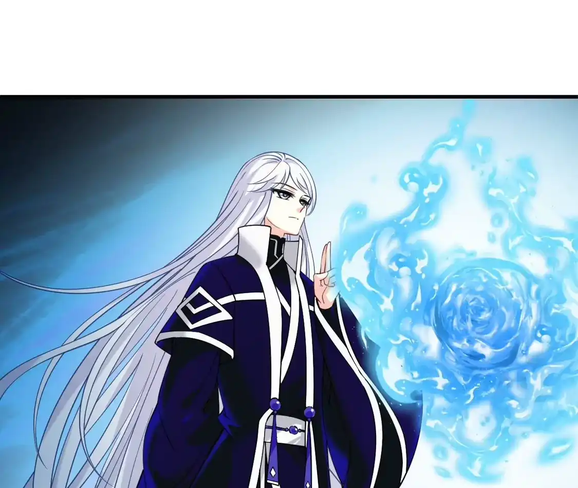 第2季311话身份疑云3-风起苍岚-飒飒动漫（第30张）