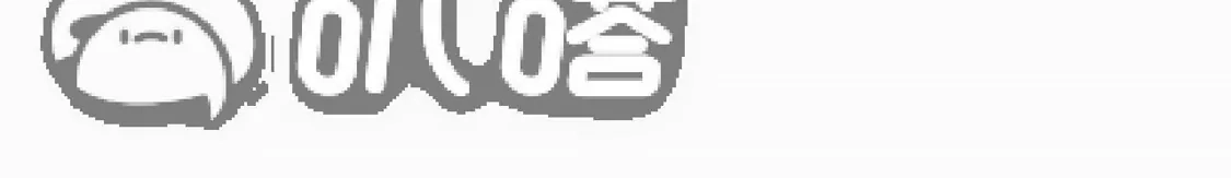 第2季317话最强炼丹师3-风起苍岚-飒飒动漫（第19张）