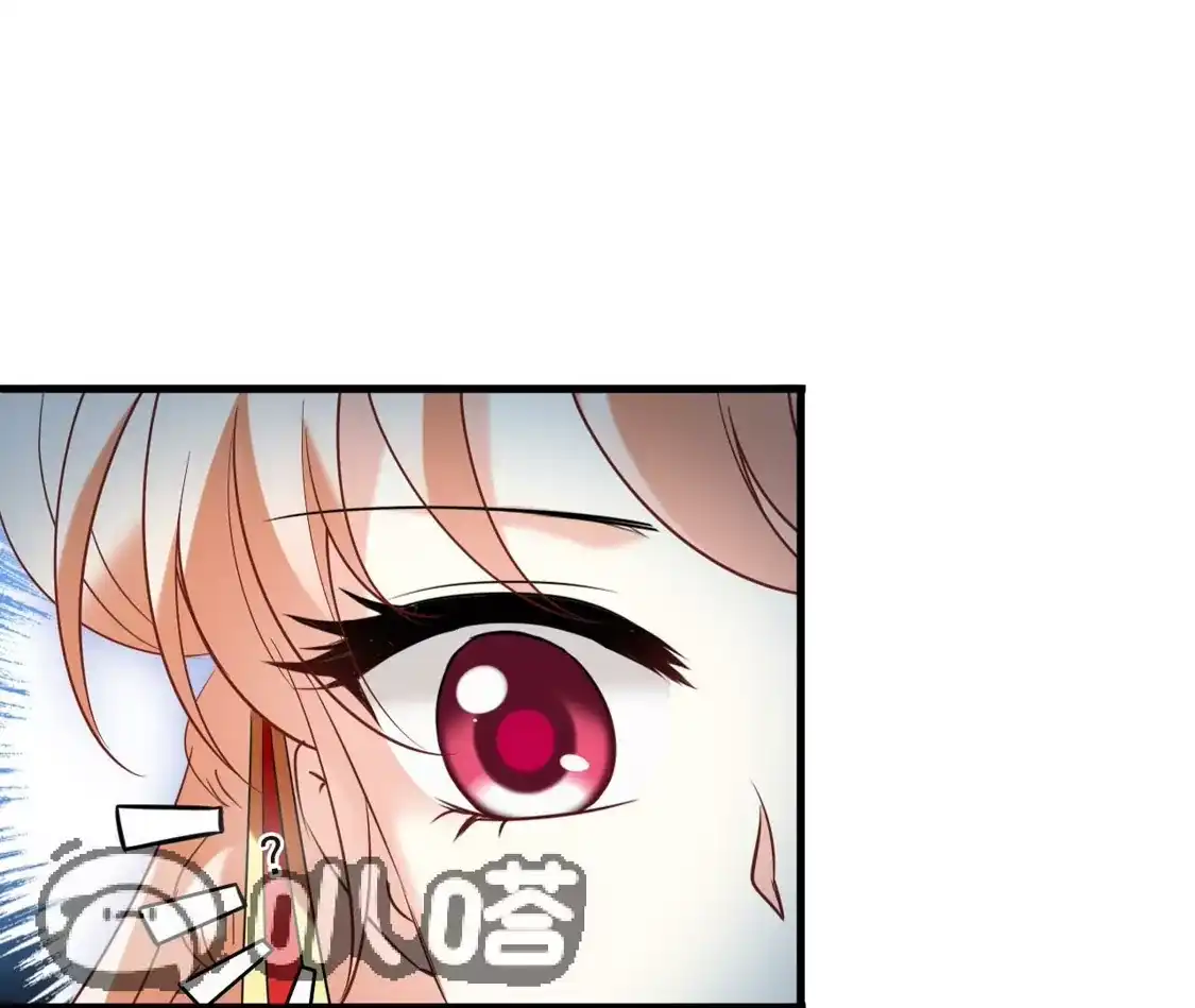 第2季318话不破不立1-风起苍岚-飒飒动漫（第12张）