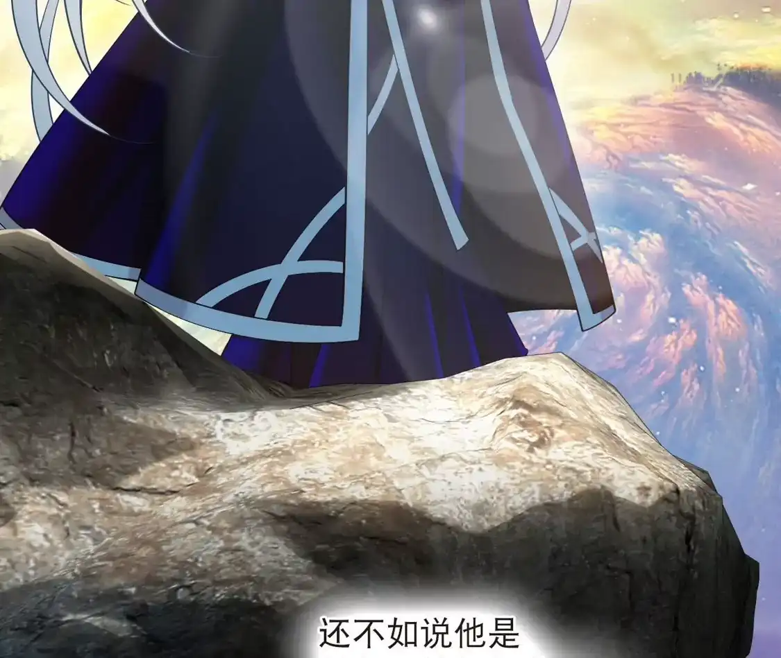 第2季318话不破不立1-风起苍岚-飒飒动漫（第30张）