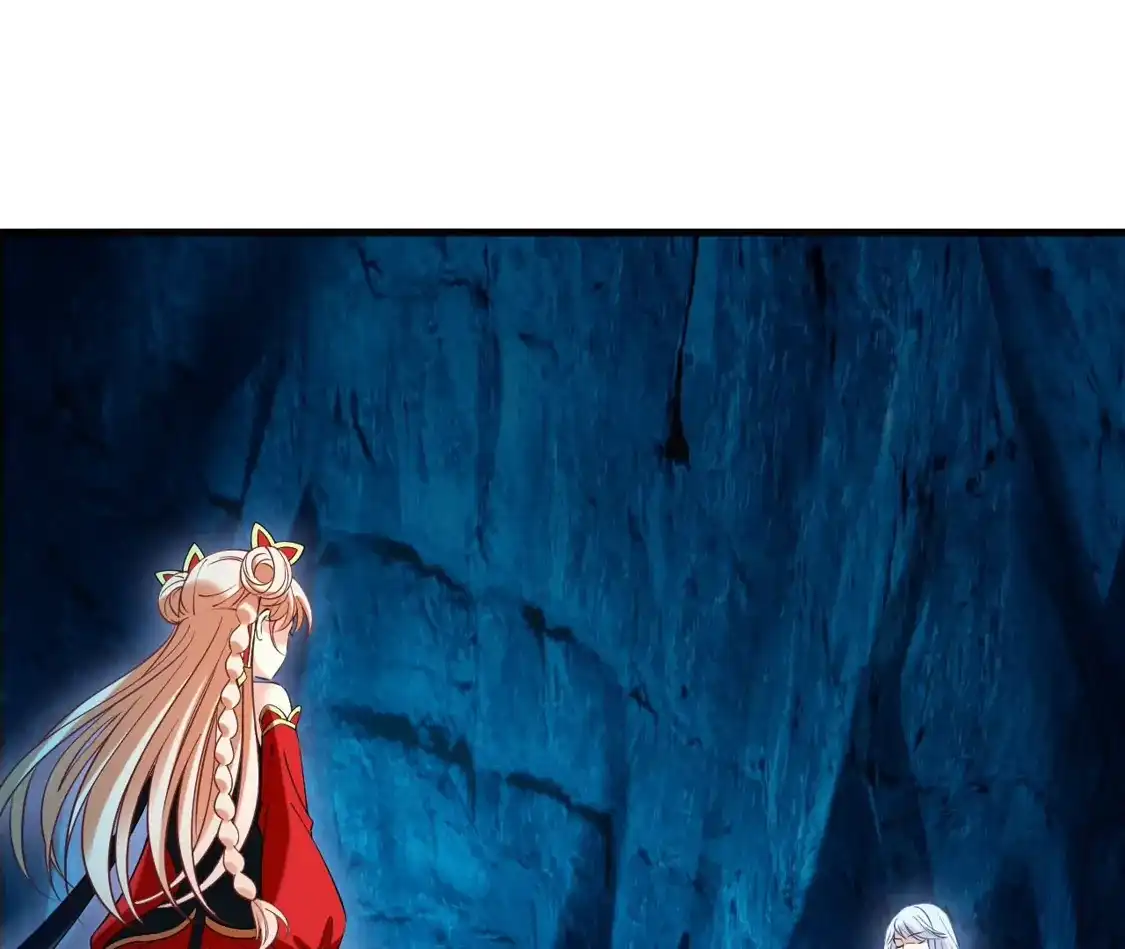 第2季318话不破不立1-风起苍岚-飒飒动漫（第6张）