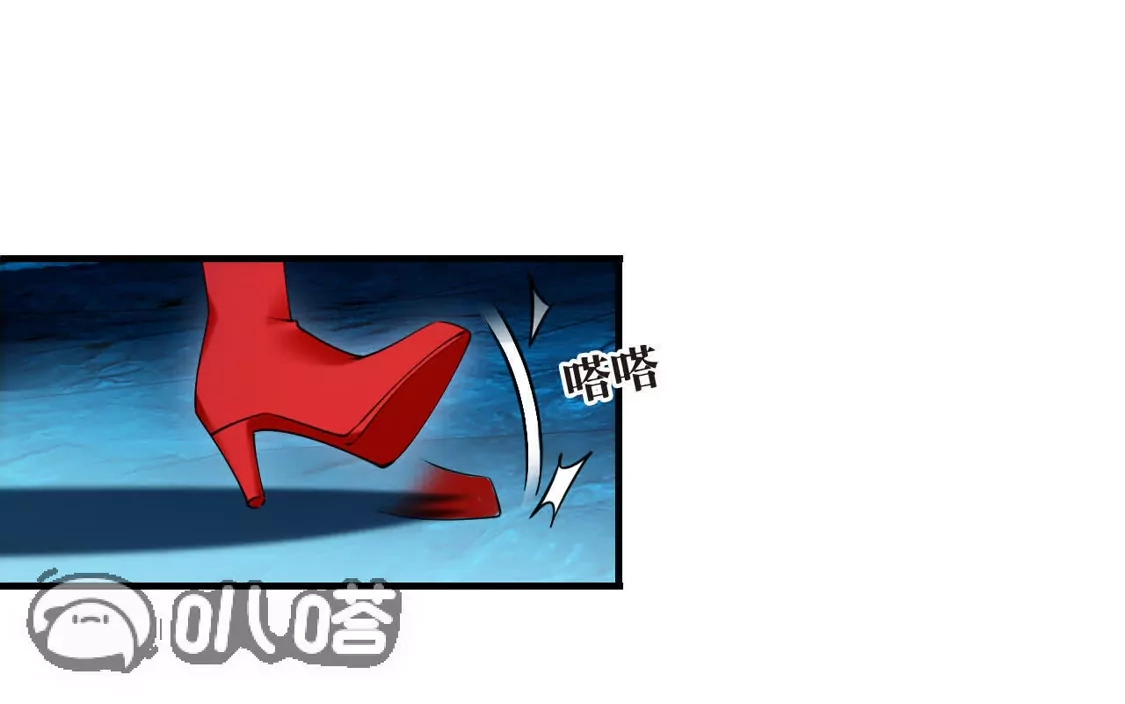 第2季318话不破不立1-风起苍岚-飒飒动漫（第37张）