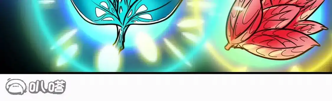 第2季320话不破不立3-风起苍岚-飒飒动漫（第13张）