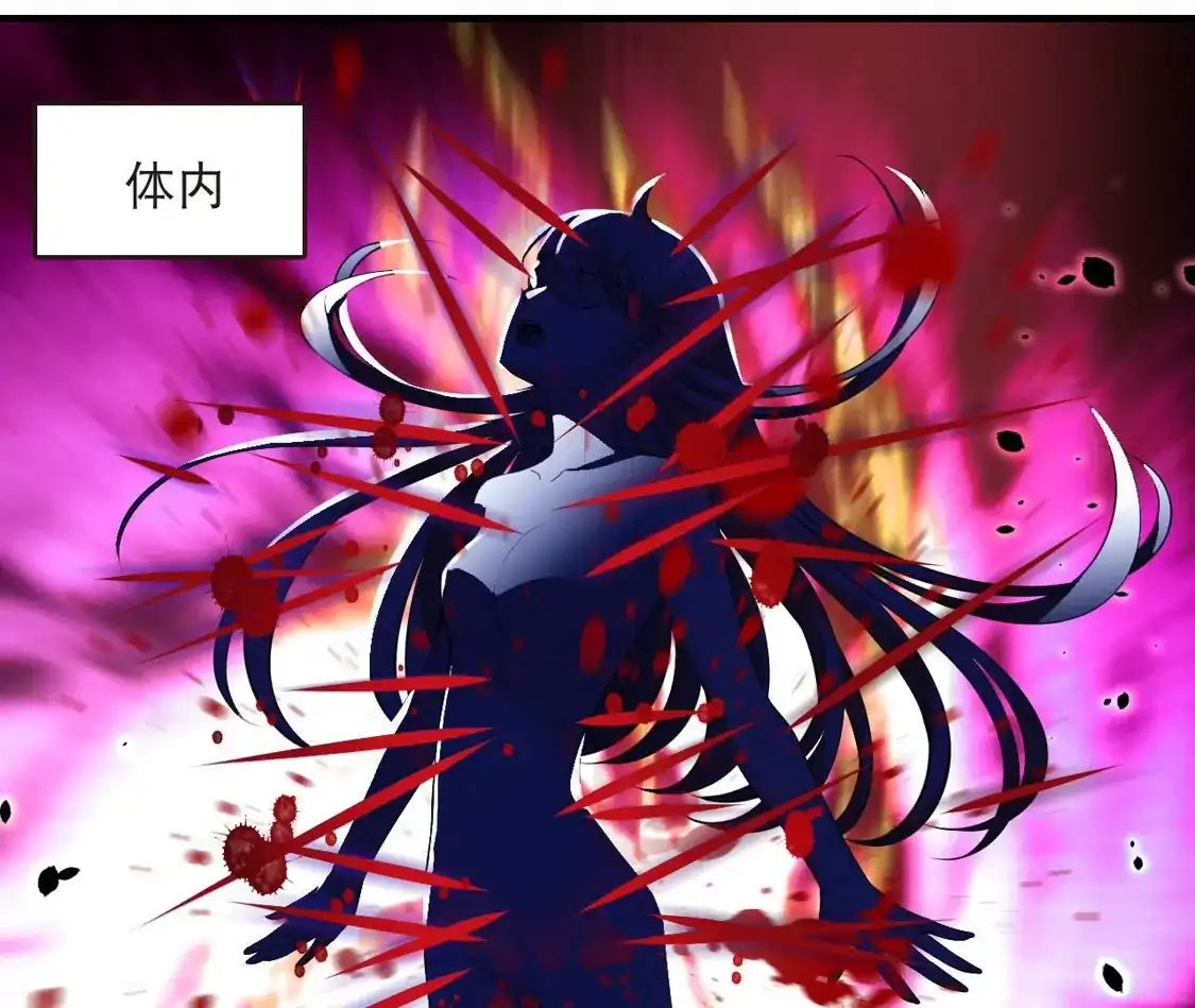 第2季320话不破不立3-风起苍岚-飒飒动漫（第25张）