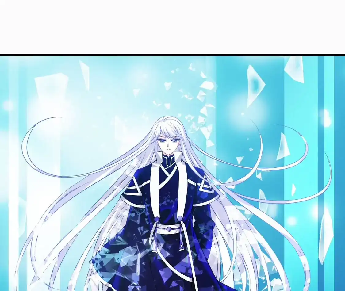 第2季322话过关2-风起苍岚-飒飒动漫（第6张）