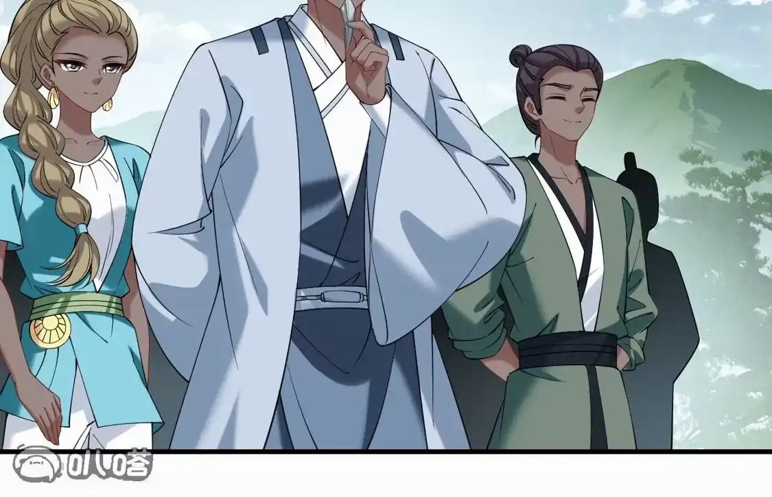 第2季322话过关2-风起苍岚-飒飒动漫（第21张）