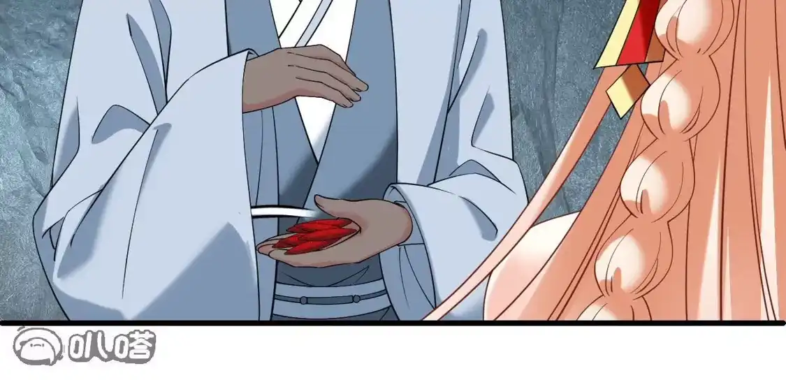 第2季323话谁说樨眉灭绝了？1-风起苍岚-飒飒动漫（第28张）