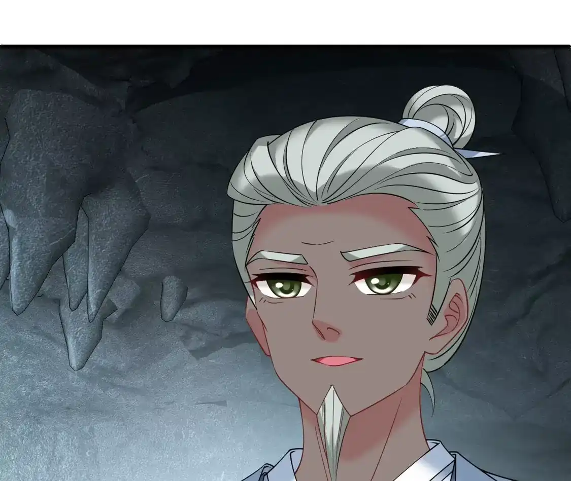 第2季323话谁说樨眉灭绝了？1-风起苍岚-飒飒动漫（第16张）