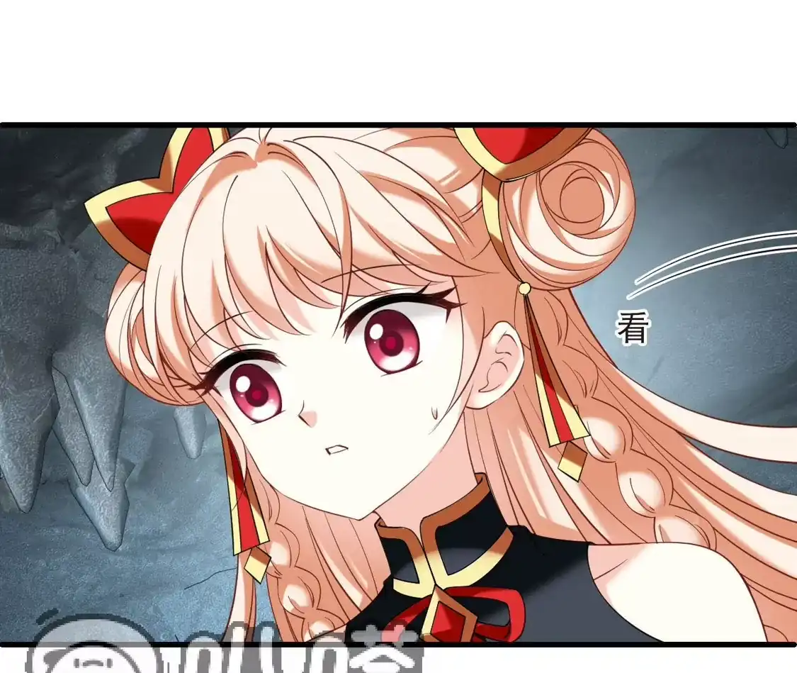 第2季323话谁说樨眉灭绝了？1-风起苍岚-飒飒动漫（第29张）