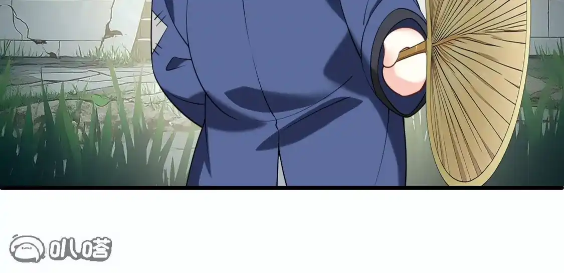 第2季327话樨眉灭绝的幕后秘密2-风起苍岚-飒飒动漫（第9张）