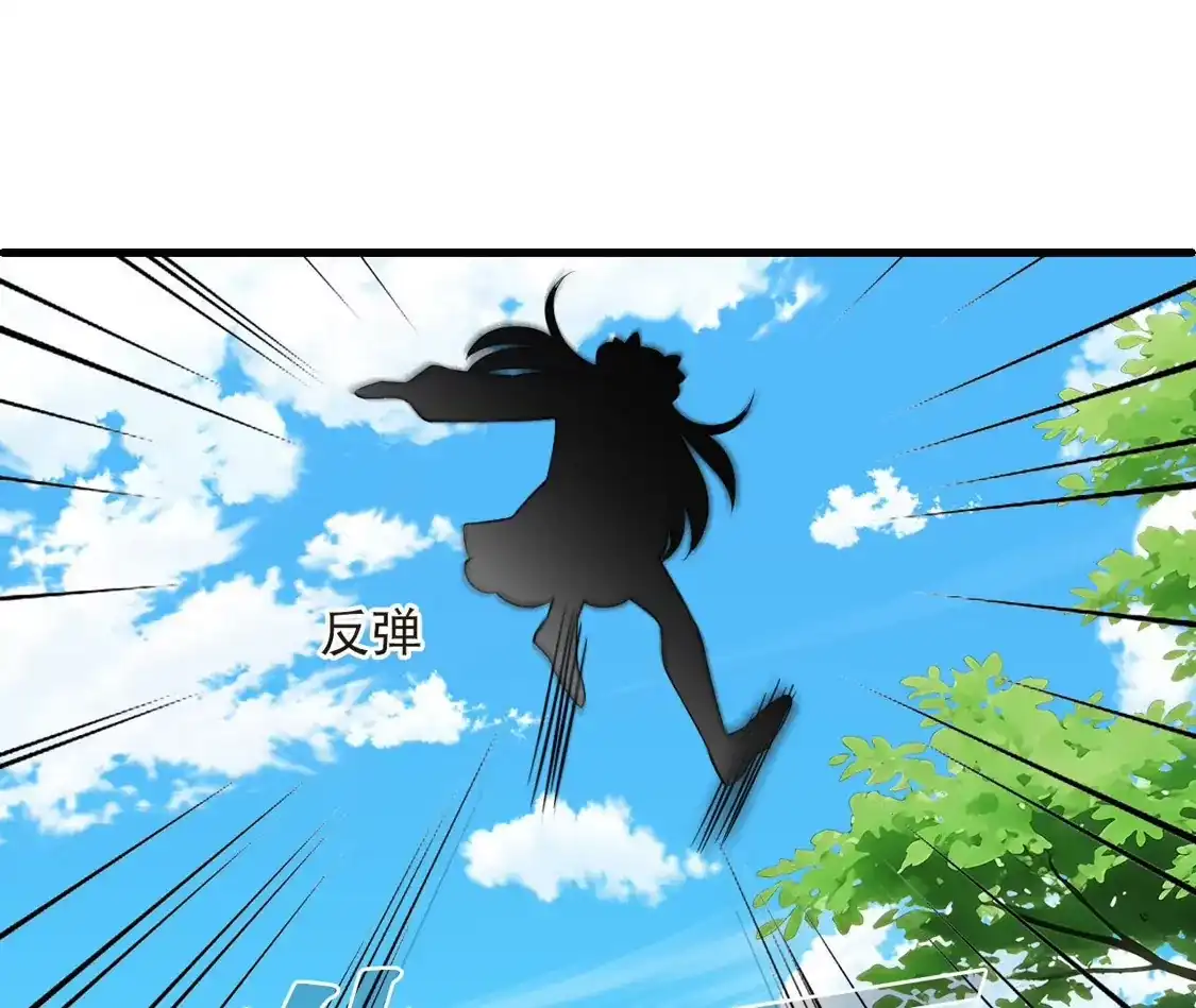 第2季331话把你们打服！3-风起苍岚-飒飒动漫（第37张）