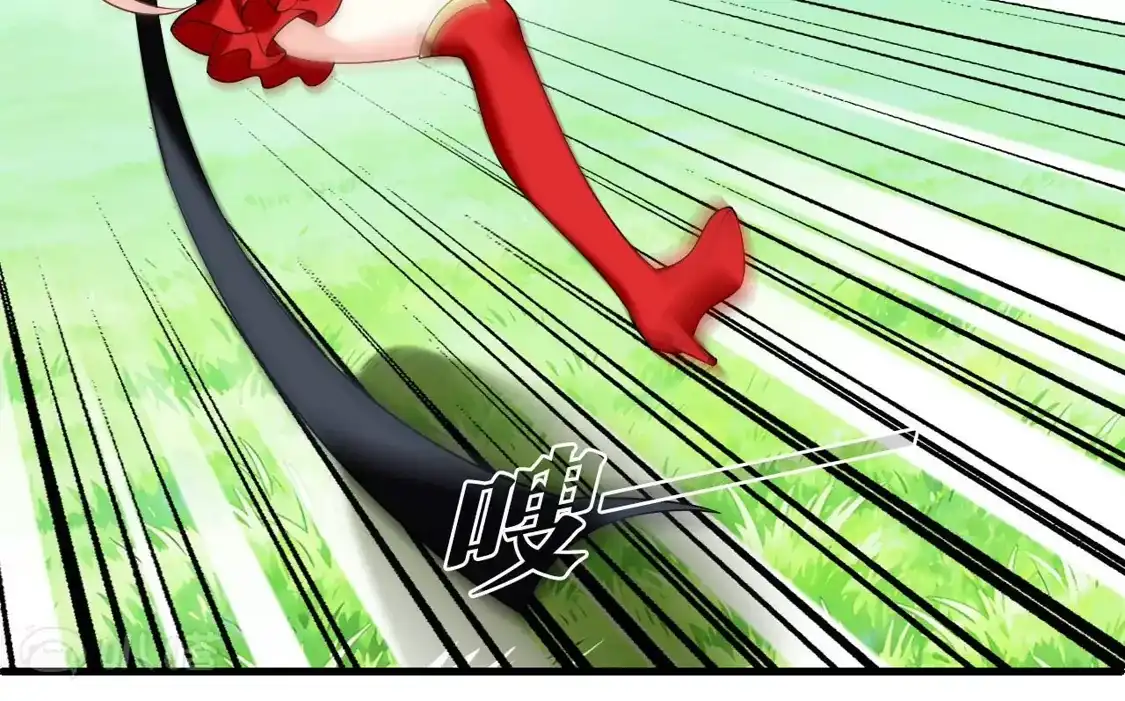 第2季331话把你们打服！3-风起苍岚-飒飒动漫（第22张）