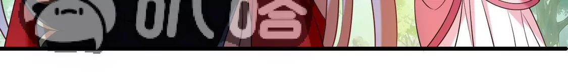 第2季333话愿赌服输2-风起苍岚-飒飒动漫（第33张）