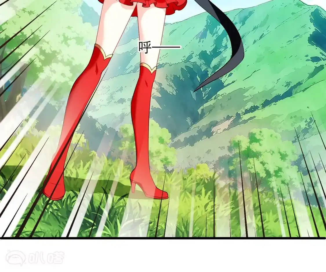 第2季333话愿赌服输2-风起苍岚-飒飒动漫（第19张）