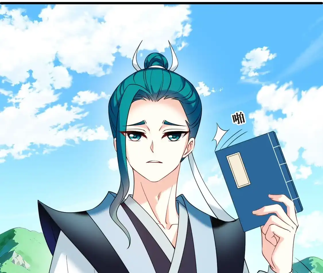 第2季333话愿赌服输2-风起苍岚-飒飒动漫（第12张）