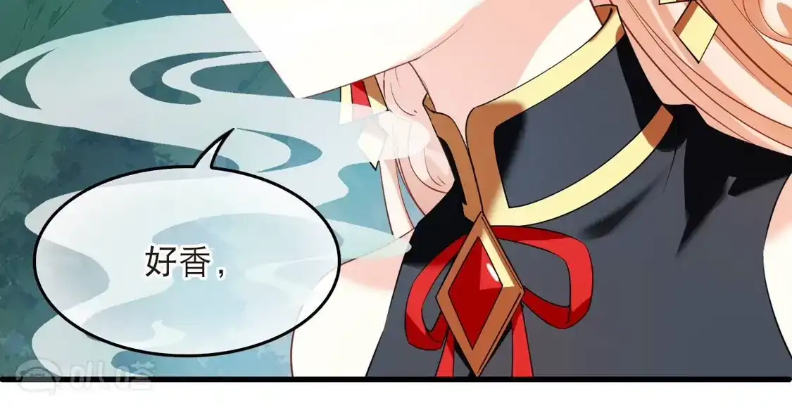 第2季337话突破元婴2-风起苍岚-飒飒动漫（第11张）