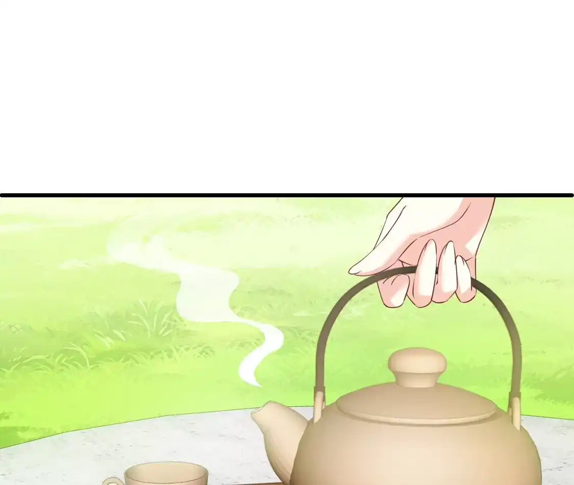 第2季337话突破元婴2-风起苍岚-飒飒动漫（第6张）