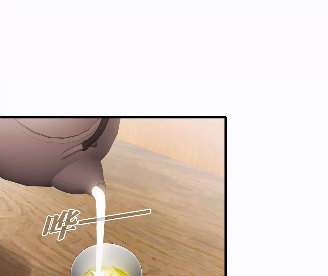 第2季340话见者有份2-风起苍岚-飒飒动漫（第21张）