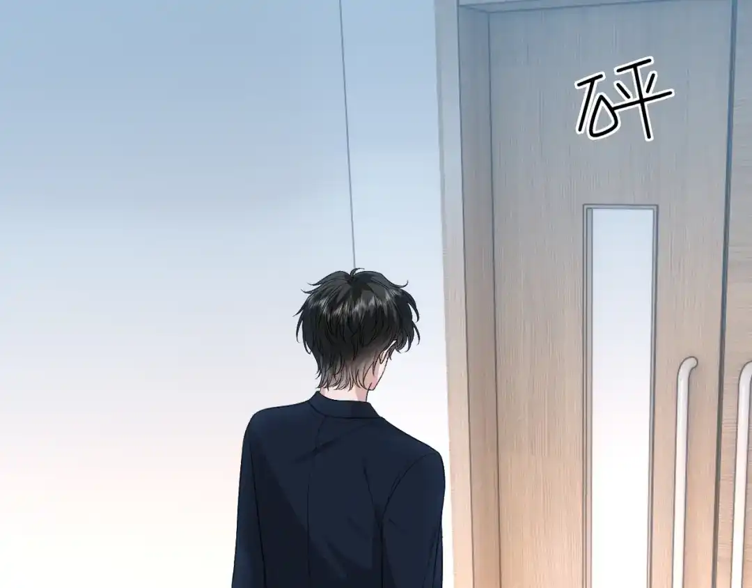 第249话生了双胞胎-夫人每天都在线打脸-南之情（原著）+虎岫工作室（第8张）