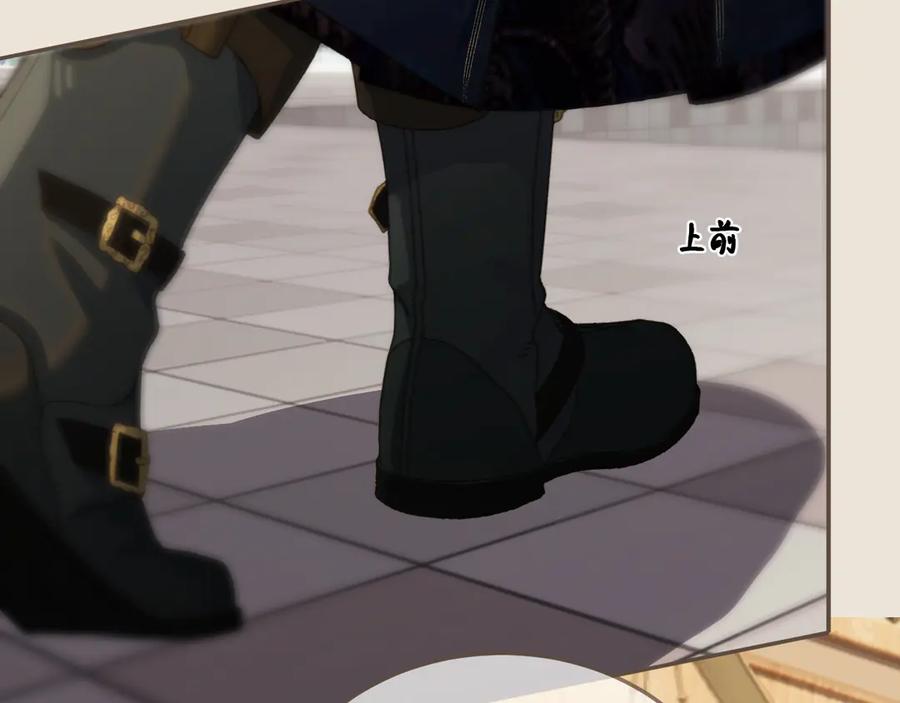 第65话约定-哑奴2：探花-百里君兮（主笔）+羌塘（原著）（第7张）