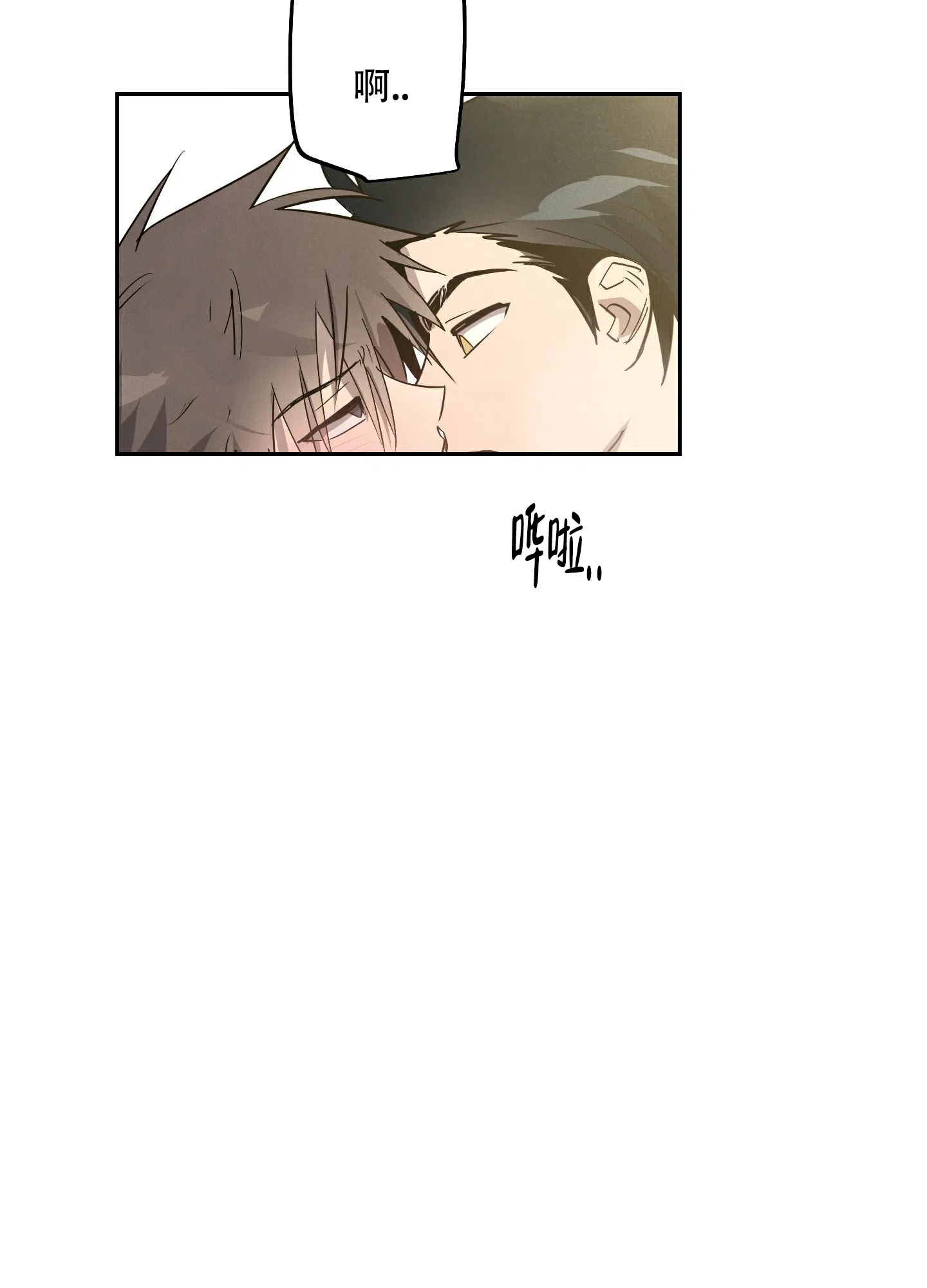 第7话-附身恋爱-IRE,KNA（第15张）