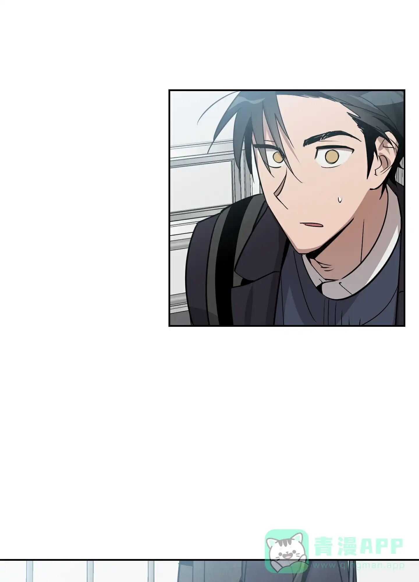 第8话-附身恋爱-IRE,KNA（第26张）