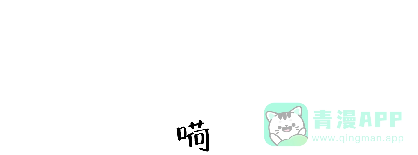 第9话-附身恋爱-IRE,KNA（第16张）