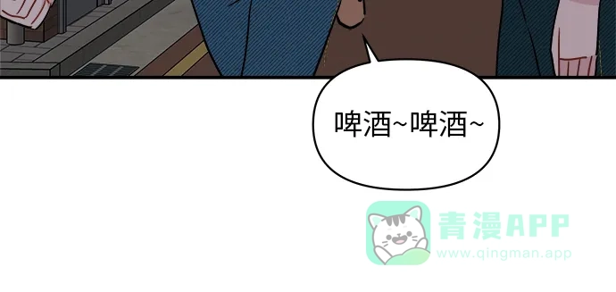 第13话-尴尬的关系-JANS（第28张）