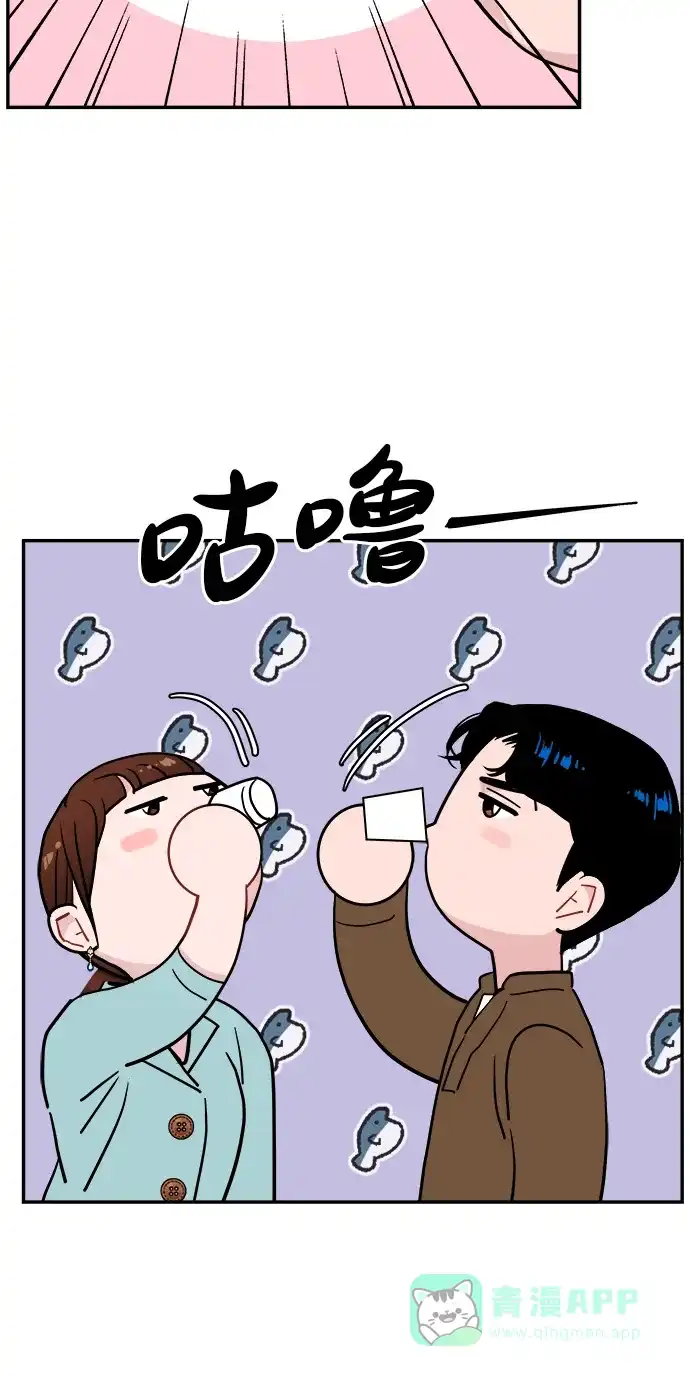 第13话-尴尬的关系-JANS（第5张）