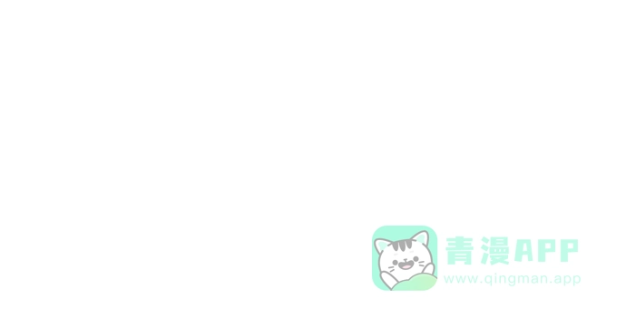 第15话-尴尬的关系-JANS（第12张）