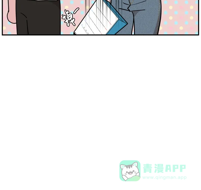 第15话-尴尬的关系-JANS（第17张）