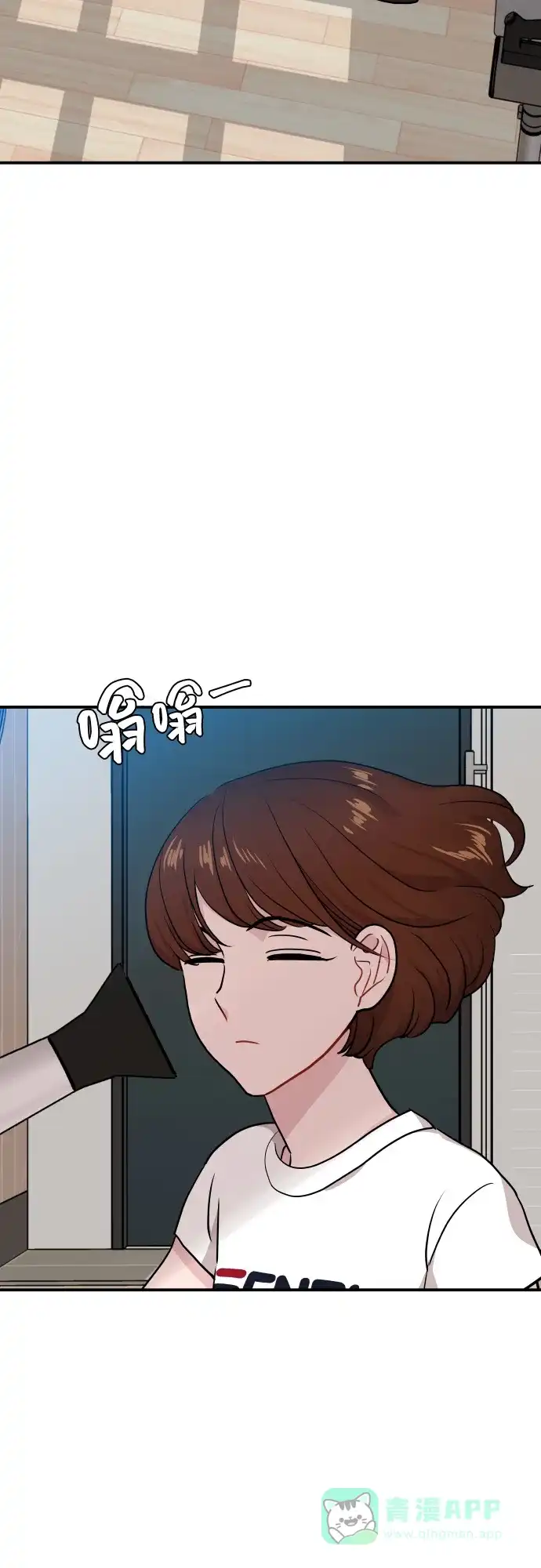 第18话-尴尬的关系-JANS（第3张）