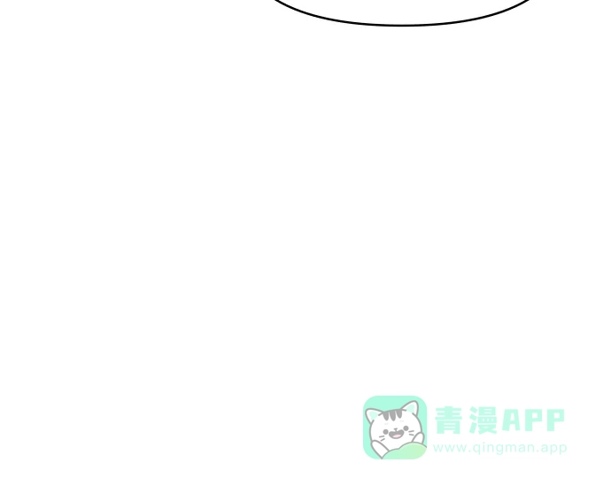 第19话-尴尬的关系-JANS（第29张）