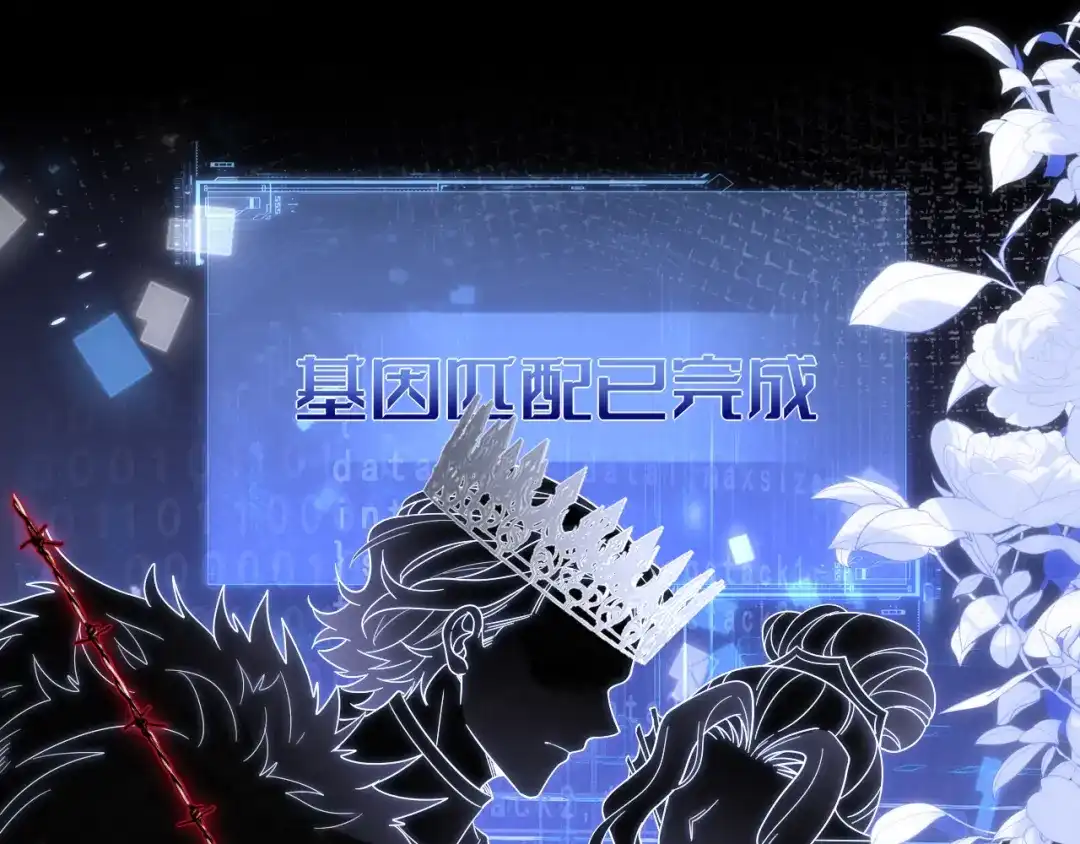 预告-刚退婚，就被奶凶狐狸拐进民政局-影动文创（第6张）