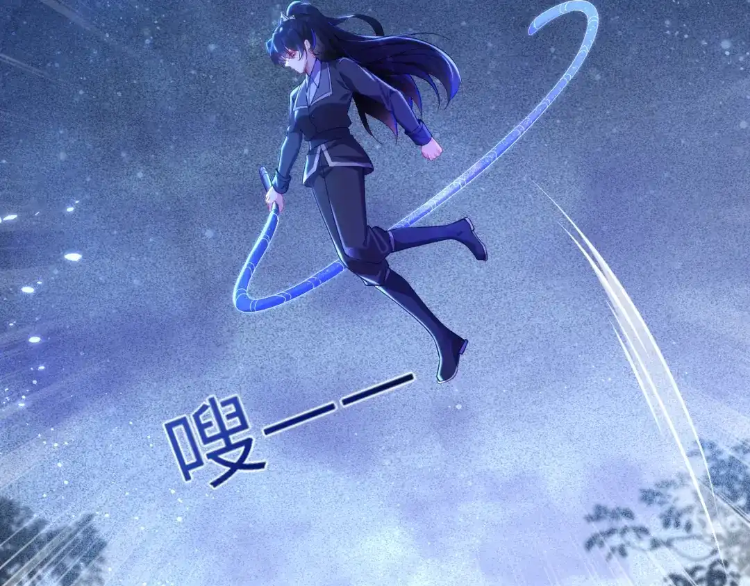 以后我跟你混-刚退婚，就被奶凶狐狸拐进民政局-影动文创（第9张）